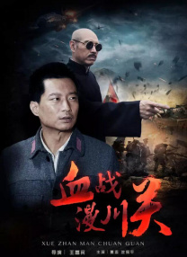 亚洲精品综合在线